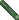 Elven log